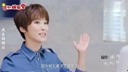 谢楠好友爆料视频大全,揭秘明星幕后故事