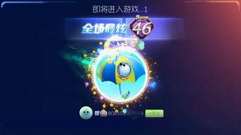 球球大作最新爆料,揭秘游戏幕后故事与未来走向