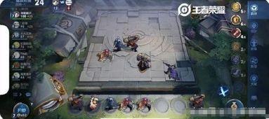 王者某主播爆料视频,王者主播爆料视频背后的惊人内幕