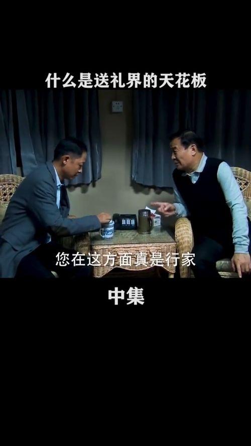 今日爆料创作灵感小助手,今日爆料背后的真相与启示